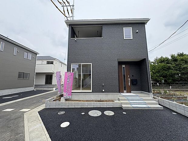 〜サンケイ商事にお任せください〜当社は地元密着型 お客様のご要望・期待にお応えします。