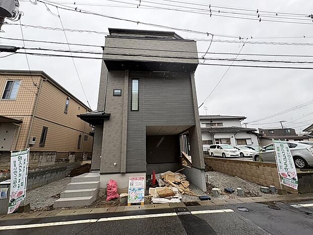 〜サンケイ商事にお任せください〜当社は地元密着型 お客様のご要望・期待にお応えします。