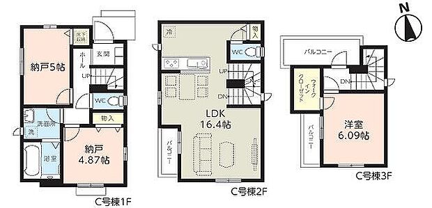 C号棟　5990万円