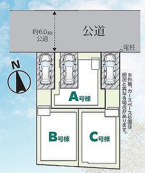 〜サンケイ商事にお任せください〜当社は地元密着型 お客様のご要望・期待にお応えします。