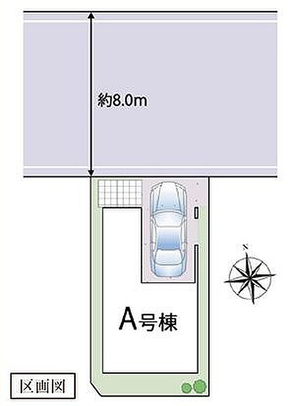〜サンケイ商事にお任せください〜当社は地元密着型　お客様のご要望・期待にお応えします。