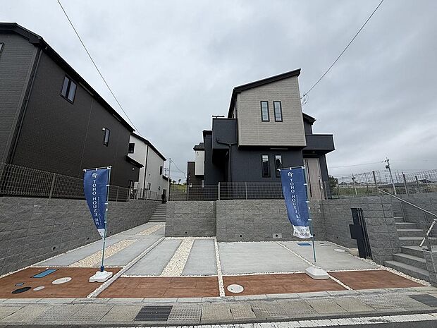 〜サンケイ商事にお任せください〜当社は地元密着型 お客様のご要望・期待にお応えします。