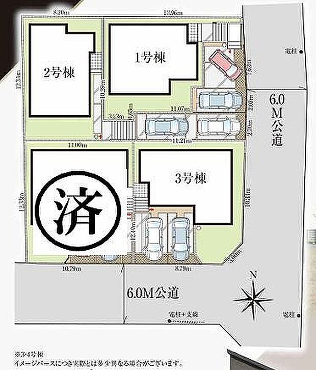 〜サンケイ商事にお任せください〜当社は地元密着型 お客様のご要望・期待にお応えします。