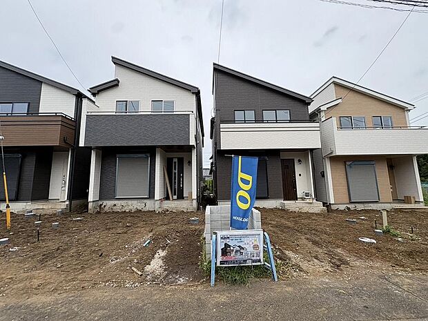 〜サンケイ商事にお任せください〜当社は地元密着型 お客様のご要望・期待にお応えします。