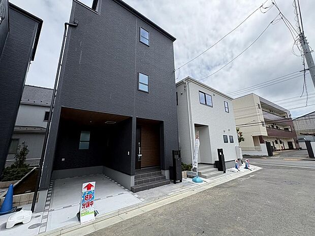 〜サンケイ商事にお任せください〜当社は地元密着型 お客様のご要望・期待にお応えします。