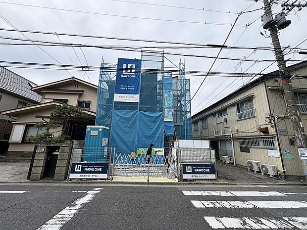 〜サンケイ商事にお任せください〜当社は地元密着型　お客様のご要望・期待にお応えします。