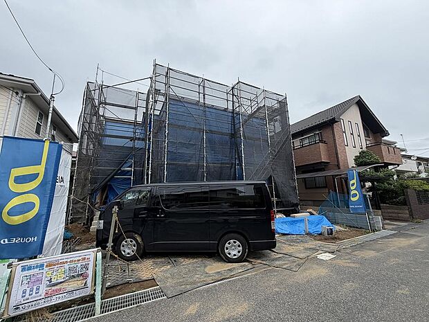 〜サンケイ商事にお任せください〜当社は地元密着型　お客様のご要望・期待にお応えします。