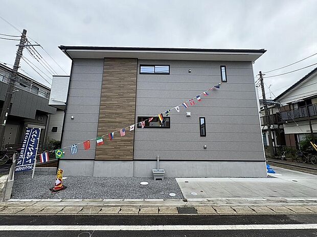 〜サンケイ商事にお任せください〜当社は地元密着型　お客様のご要望・期待にお応えします。