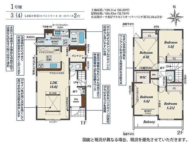 〜サンケイ商事にお任せください〜当社は地元密着型 お客様のご要望・期待にお応えします。