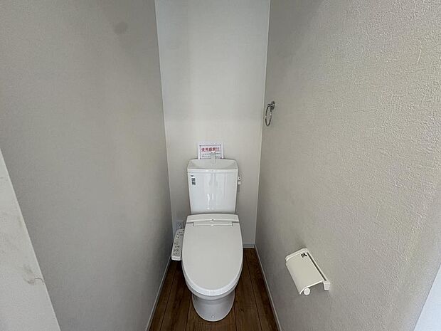 〜サンケイ商事にお任せください〜当社は地元密着型 お客様のご要望・期待にお応えします。