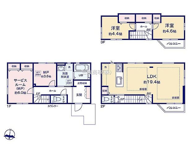 1号棟 4999万円