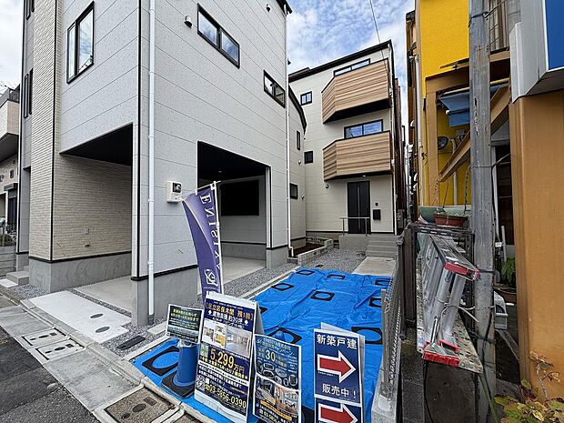 〜サンケイ商事にお任せください〜当社は地元密着型 お客様のご要望・期待にお応えします。
