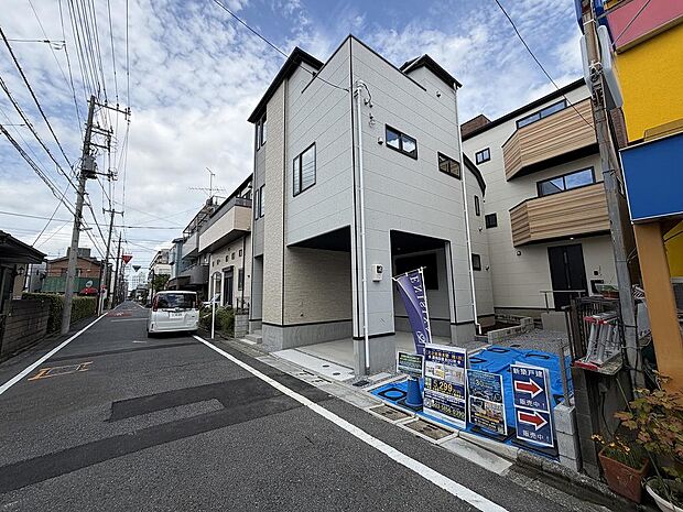 〜サンケイ商事にお任せください〜当社は地元密着型 お客様のご要望・期待にお応えします。
