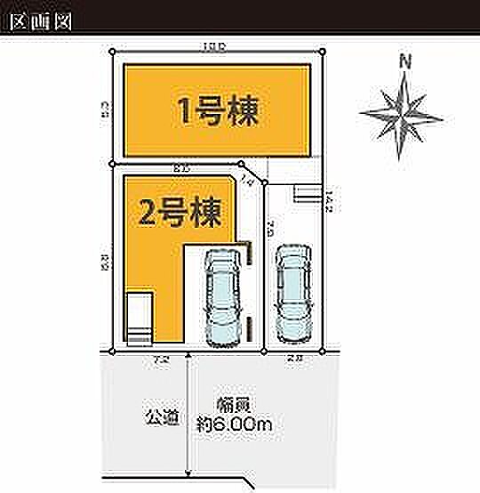 〜サンケイ商事にお任せください〜当社は地元密着型 お客様のご要望・期待にお応えします。