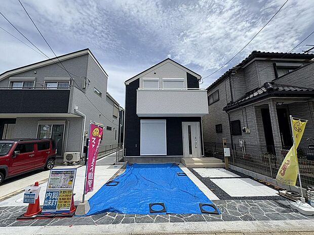 〜サンケイ商事にお任せください〜当社は地元密着型　お客様のご要望・期待にお応えします。