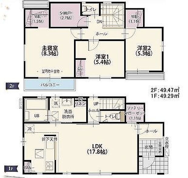 〜サンケイ商事にお任せください〜当社は地元密着型　お客様のご要望・期待にお応えします。