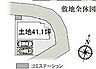 その他：〜サンケイ商事にお任せください〜当社は地元密着型　お客様のご要望・期待にお応えします。