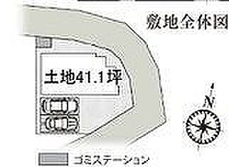 〜サンケイ商事にお任せください〜当社は地元密着型 お客様のご要望・期待にお応えします。