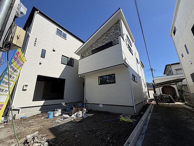 〜サンケイ商事にお任せください〜当社は地元密着型 お客様のご要望・期待にお応えします。