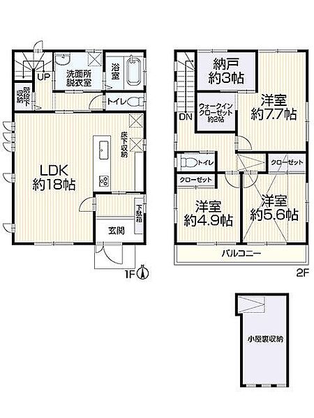 間取り：312001271966
