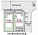 その他：〜サンケイ商事にお任せください〜当社は地元密着型　お客様のご要望・期待にお応えします。