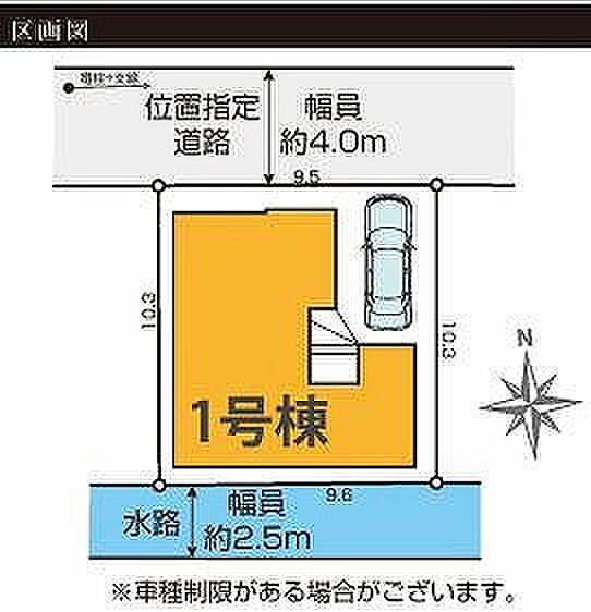 〜サンケイ商事にお任せください〜当社は地元密着型　お客様のご要望・期待にお応えします。
