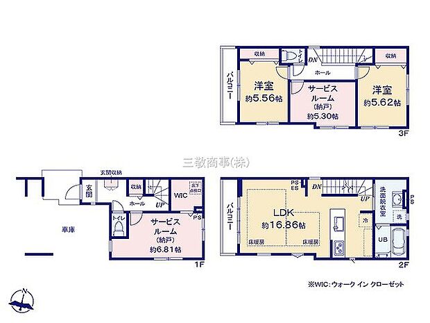 〜サンケイ商〜サンケイ商事にお任せください〜当社は地元密着型　お客様のご要望・期待にお応えします。元密着型　お客様のご要望・期待にお応えします。
