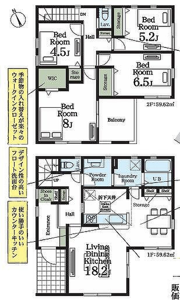〜サンケイ商事にお任せください〜当社は地元密着型 お客様のご要望・期待にお応えします。