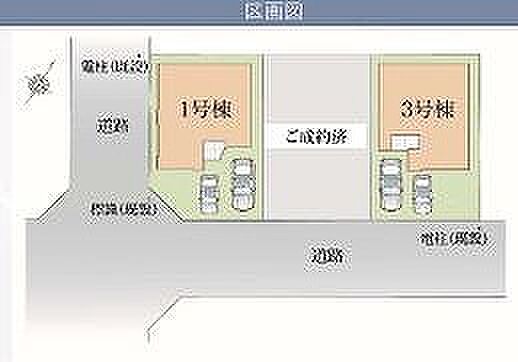 〜サンケイ商事にお任せください〜当社は地元密着型 お客様のご要望・期待にお応えします。