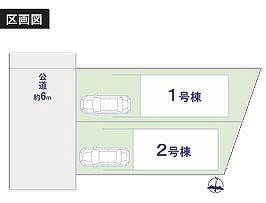 〜サンケイ商事にお任せください〜当社は地元密着型 お客様のご要望・期待にお応えします。