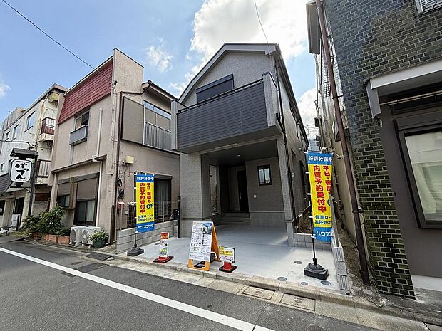 〜サンケイ商事にお任せください〜当社は地元密着型 お客様のご要望・期待にお応えします。
