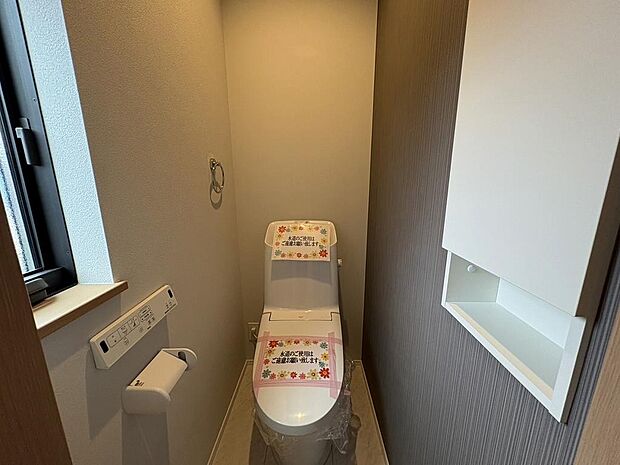 〜サンケイ商事にお任せください〜当社は地元密着型　お客様のご要望・期待にお応えします。