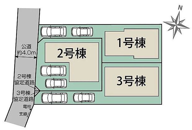 〜サンケイ商事にお任せください〜当社は地元密着型 お客様のご要望・期待にお応えします。