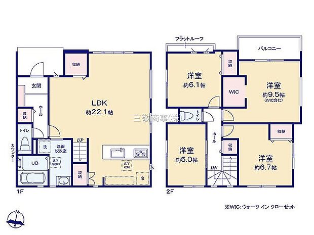 2号棟　4199万円
