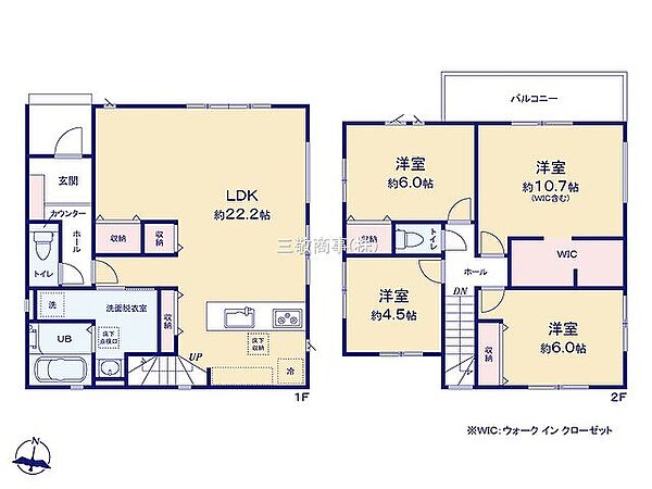1号棟　4499万円