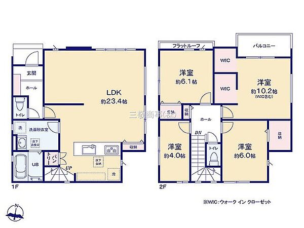 3号棟　4799万円