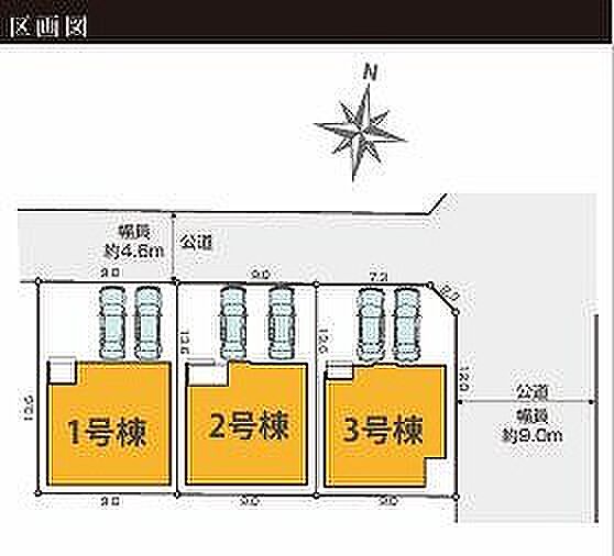 ～サンケイ商事にお任せください～当社は地元密着型　お客様のご要望・期待にお応えします。