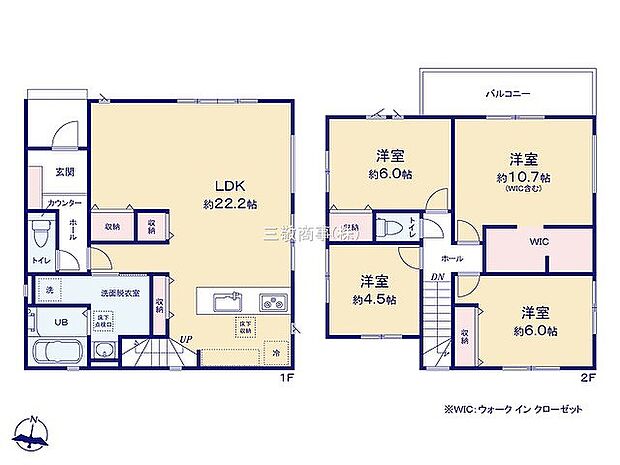 1号棟 4199万円