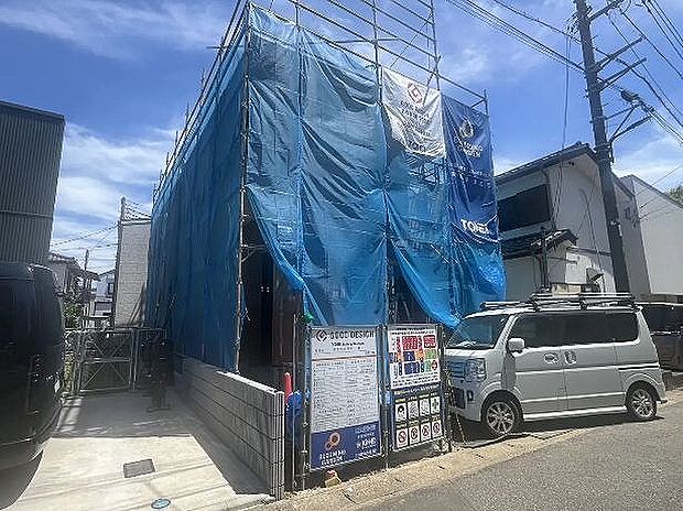 〜サンケイ商事にお任せください〜当社は地元密着型　お客様のご要望・期待にお応えします。