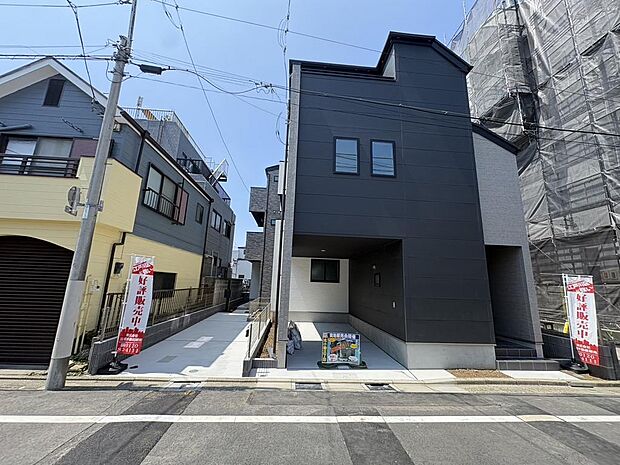 〜サンケイ商事にお任せください〜当社は地元密着型　お客様のご要望・期待にお応えします。