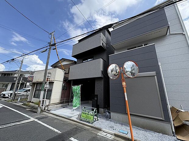 〜サンケイ商事にお任せください〜当社は地元密着型 お客様のご要望・期待にお応えします。