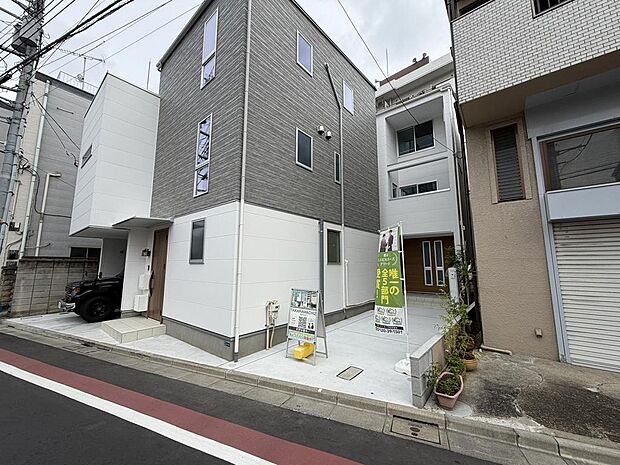 〜サンケイ商事にお任せください〜当社は地元密着型 お客様のご要望・期待にお応えします。