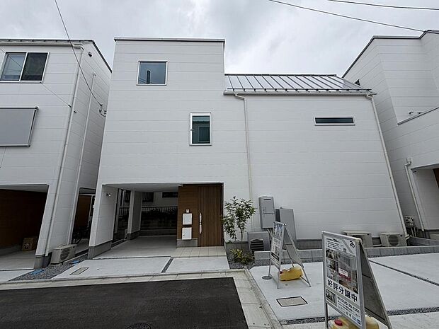〜サンケイ商事にお任せください〜当社は地元密着型 お客様のご要望・期待にお応えします。