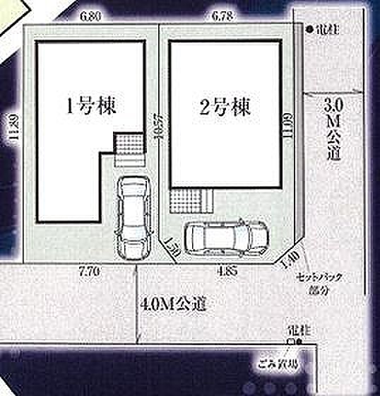 〜サンケイ商事にお任せください〜当社は地元密着型　お客様のご要望・期待にお応えします。