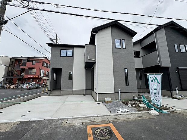 〜サンケイ商事にお任せください〜当社は地元密着型 お客様のご要望・期待にお応えします。