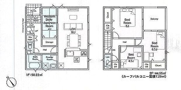 10号棟 3688万円