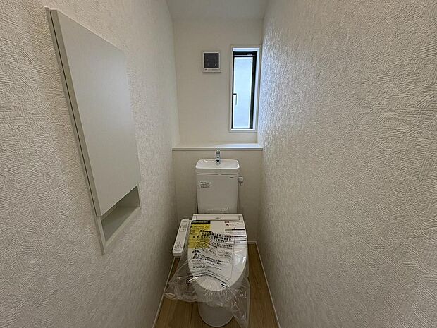 〜サンケイ商事にお任せください〜当社は地元密着型　お客様のご要望・期待にお応えします。