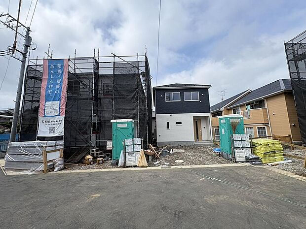 〜サンケイ商事にお任せください〜当社は地元密着型　お客様のご要望・期待にお応えします。