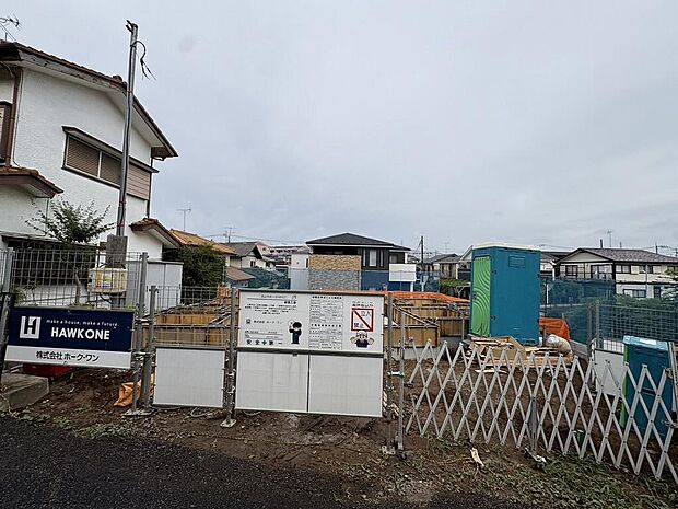〜サンケイ商事にお任せください〜当社は地元密着型 お客様のご要望・期待にお応えします。