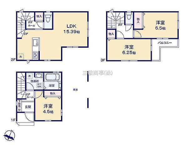 B号棟 5990万円